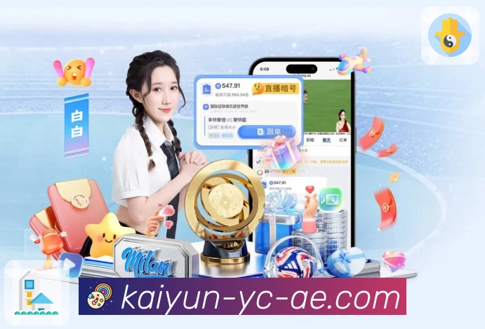 常见玩法展示模块