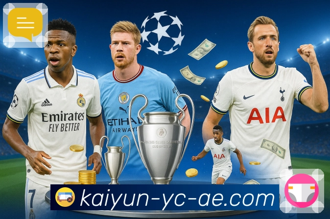 掌握即时比分与赛况，就用开云APP