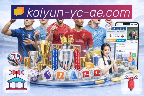 行业荣誉的信任背书