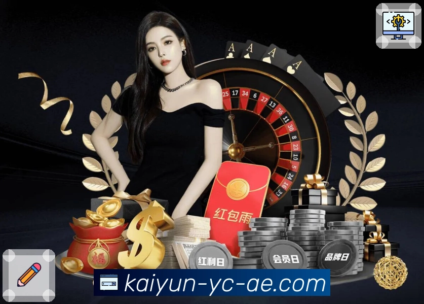 行业荣誉的信任背书