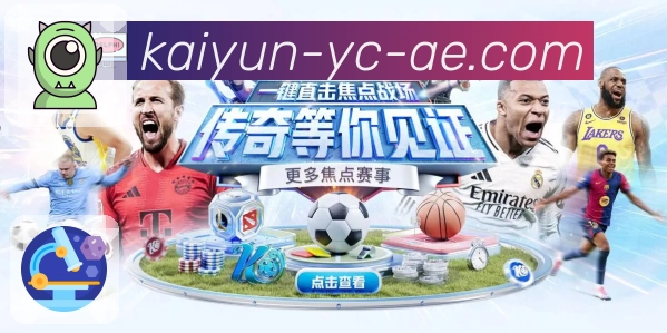 行业荣誉的信任背书