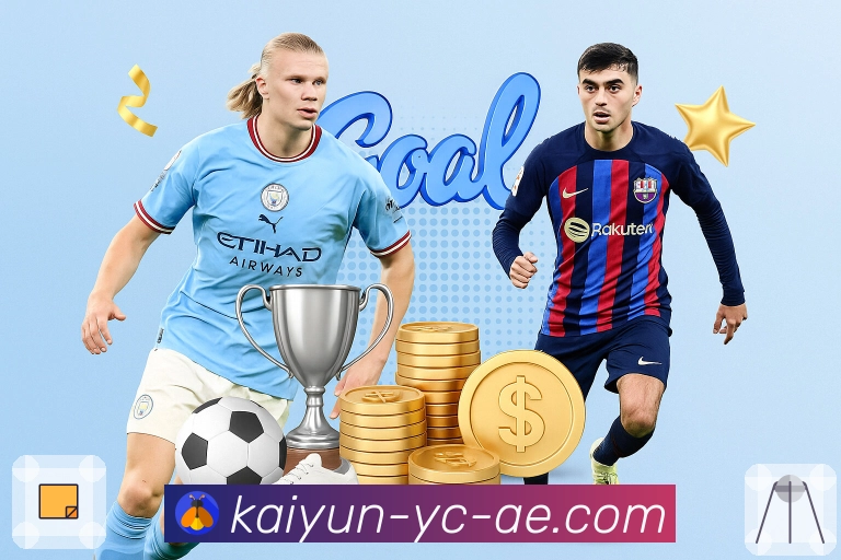 开云体育资讯App